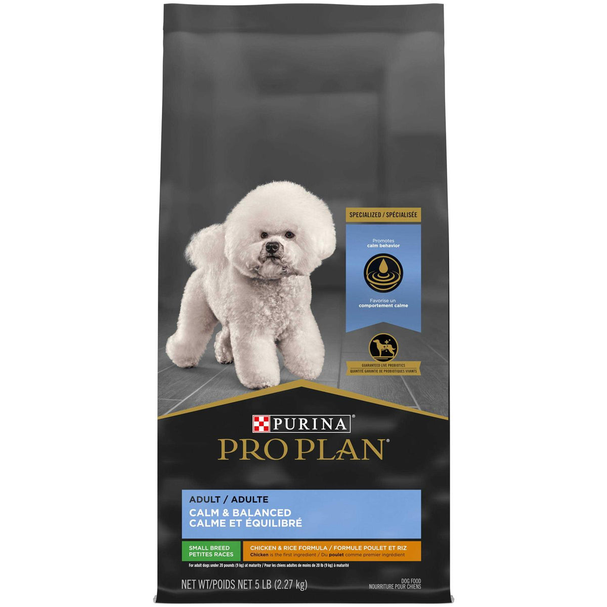 Chicken Rice Formula Dry Dog Food H46977