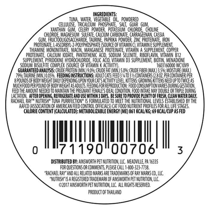Natural Wet Cat Food Tuna E2568