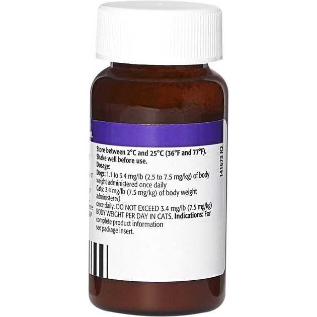 Oral Suspension for Dogs & Cats E284752