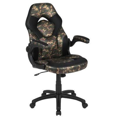 Camo Ergonomic PC & Racing Game Chair Y378844