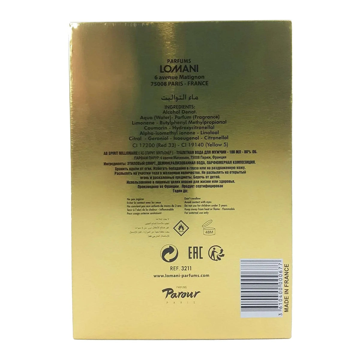 Pack of 6 Men 3.40oz X96004