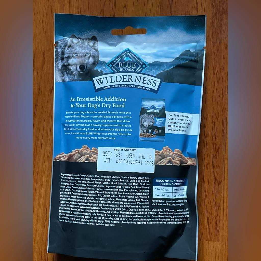Chicken Recipe Soft-Moist Training Dog Treats W2148