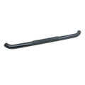 Black Step Bars R1998