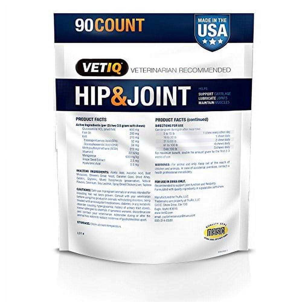 Hip & Joint Chews for Dogs J2022