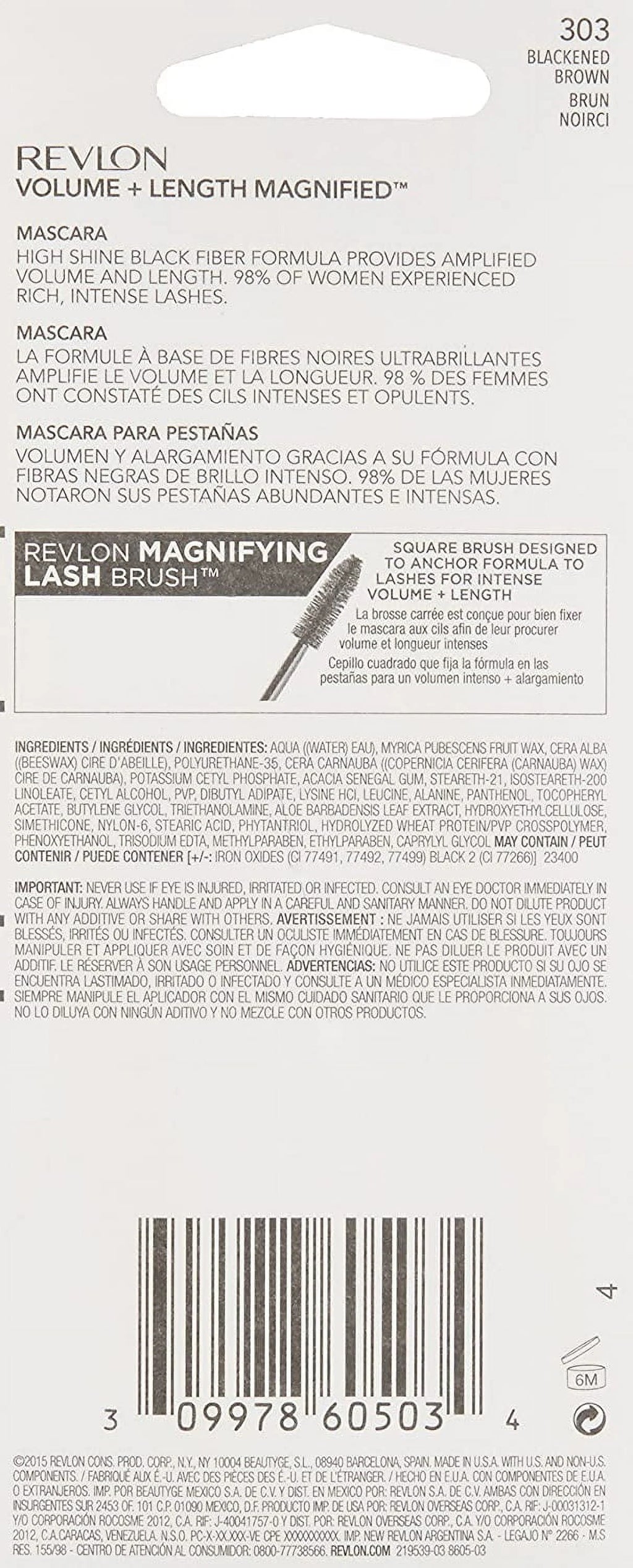 Blackest Black Mascara 0.28 fl oz N4493