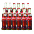 12 fl. oz. Glass Bottle Case (12-Pack) Sweetened Coke S878