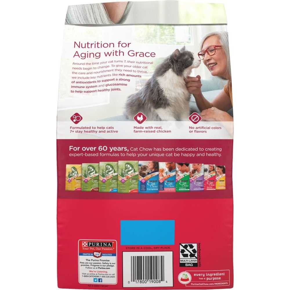 Senior Dry Cat Food V8806