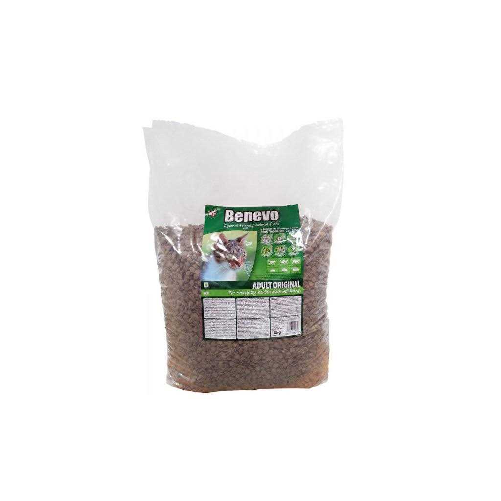 Cat 2kg H702