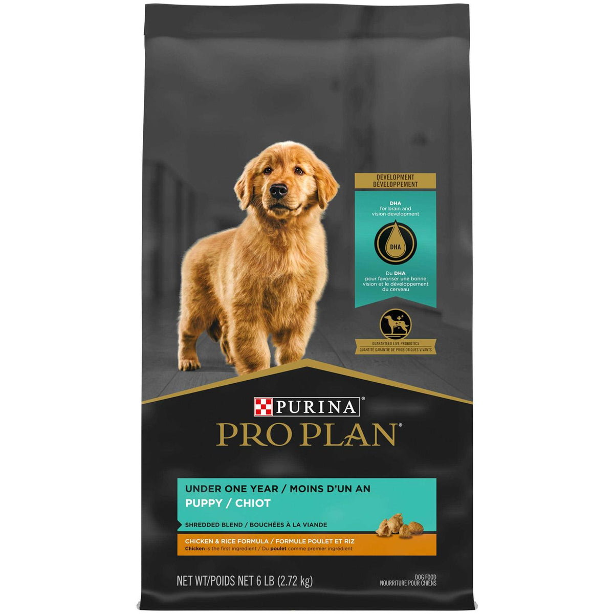 Shredded Chicken & Rice Puppy Dry Dog Food X1445