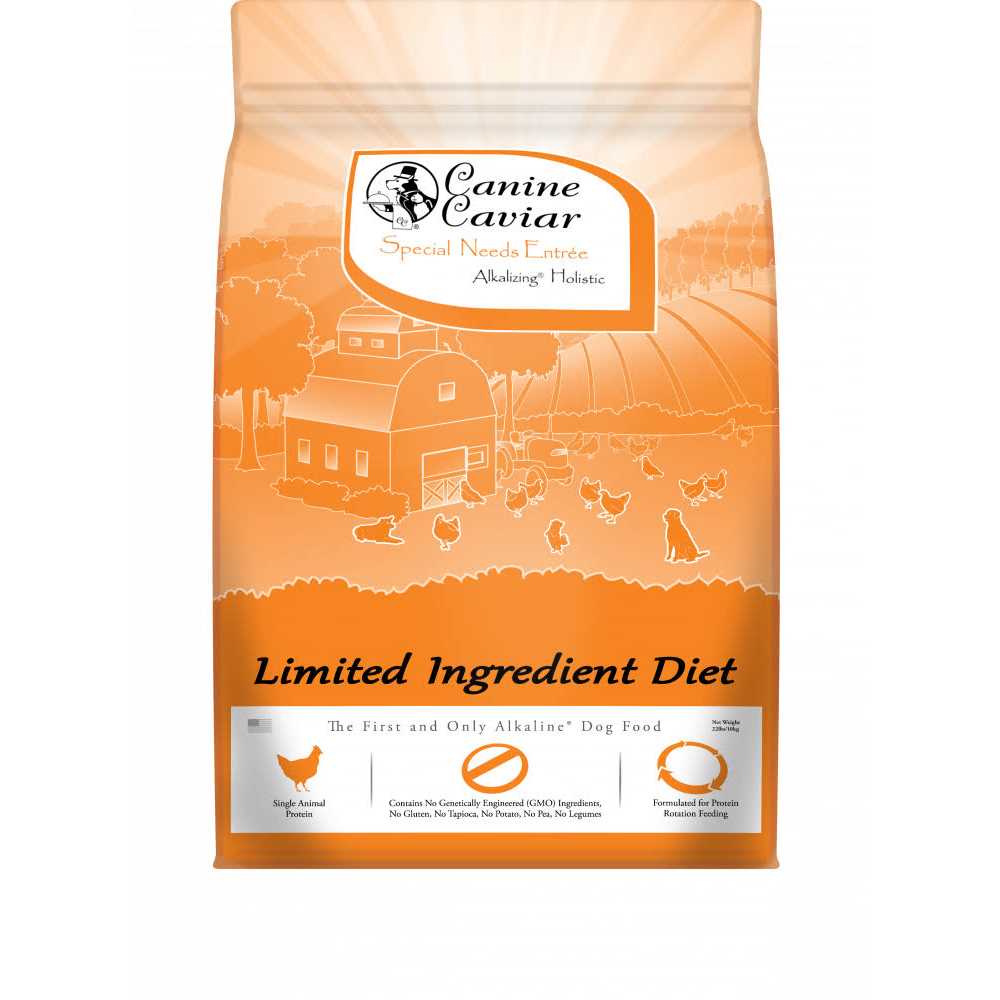 Holistic Dry Dog Food O7635