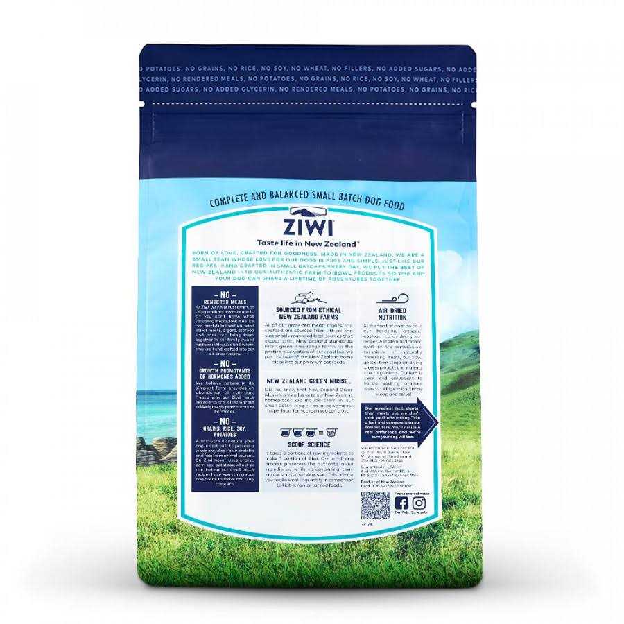 Mackerel Lamb Air-Dried Dog Food N6401