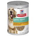 Adult Chicken & Vegetable Entree Canned Dog Food Q1974