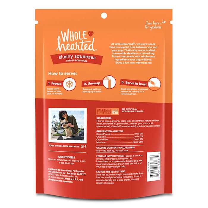 Chicken Squeezes Dog Treats W68466
